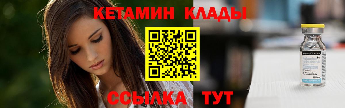 Меф Ахтубинск