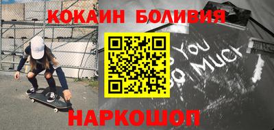 бутик Среднеуральск