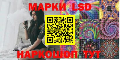 мяу мяу мука Славянск-на-Кубани