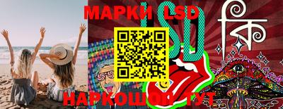экстази Ставрополь