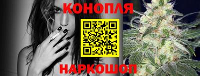мяу мяу мука Славянск-на-Кубани