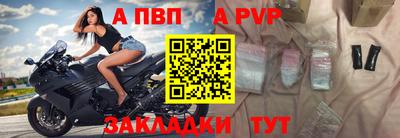 мяу мяу мука Славянск-на-Кубани