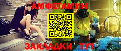 бутик Среднеуральск